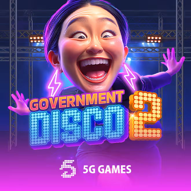 government-disco-2