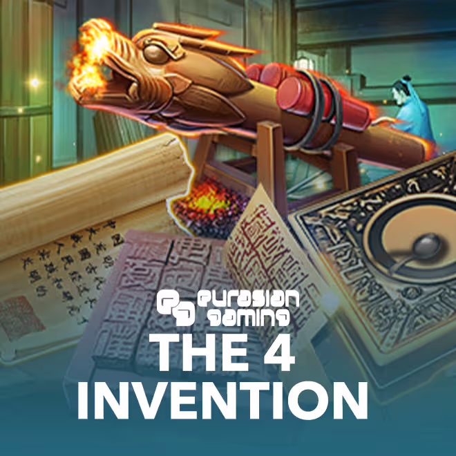 the-four-inventions