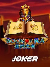 Book Of Ra Deluxe