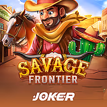 savage-frontier