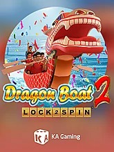dragon-boat-2-lock-2-spin