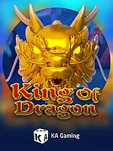 king-of-dragon