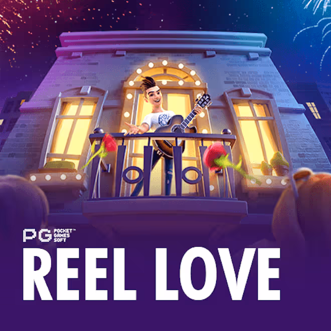 reel-love